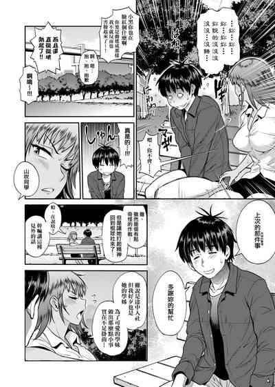 第227頁圖