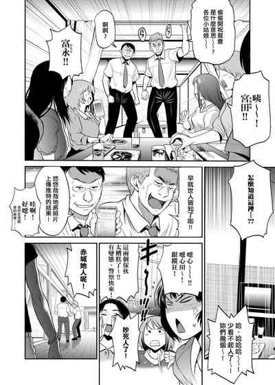 第51頁圖