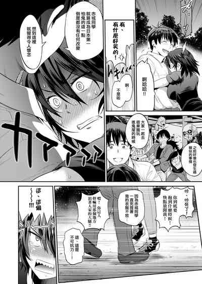 第59頁圖