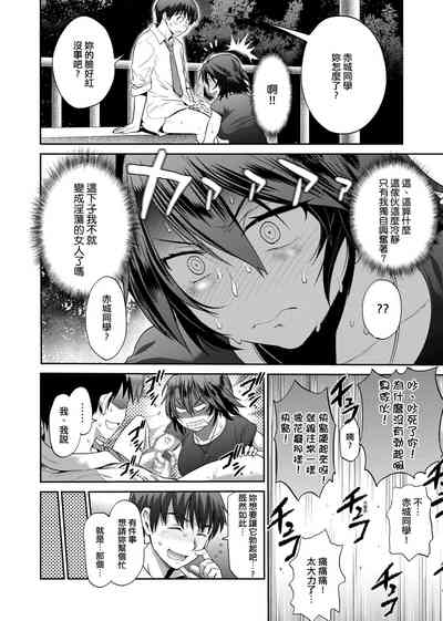 第63頁圖
