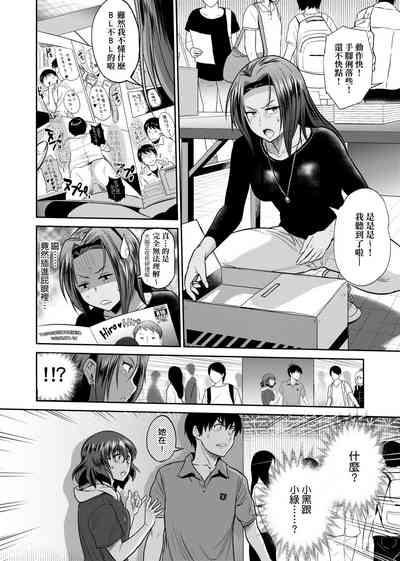 第91頁圖