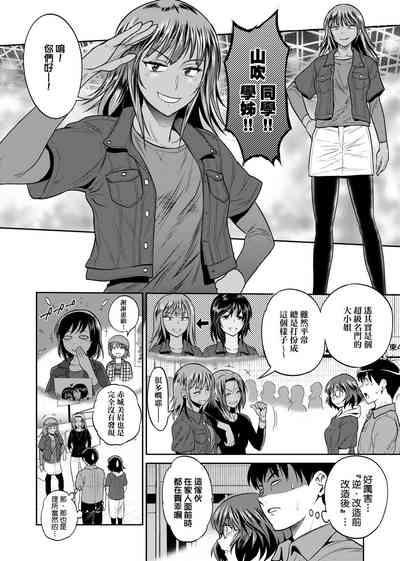 第99頁圖