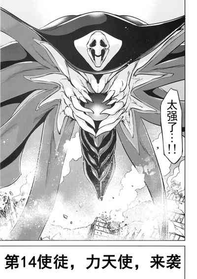 第27頁圖