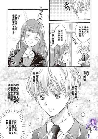 第15頁圖