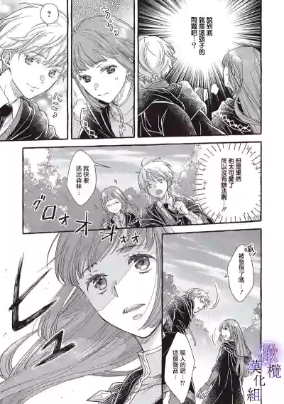 第27頁圖