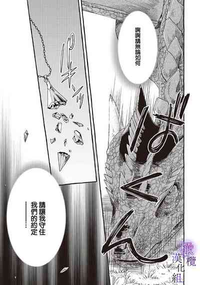 第43頁圖