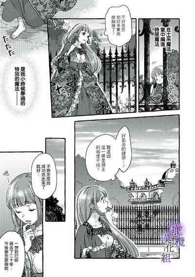 第51頁圖
