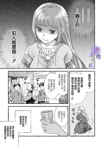 第59頁圖