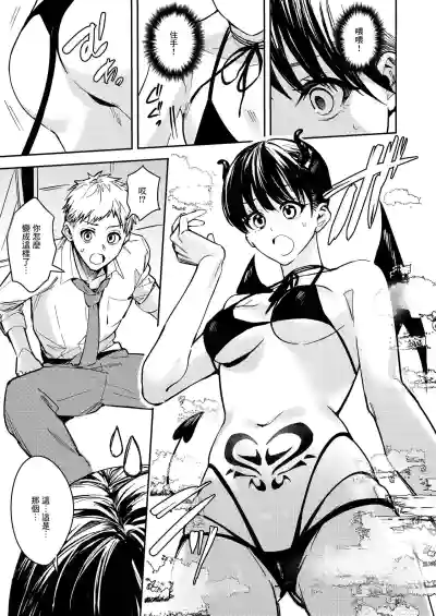 第15頁圖