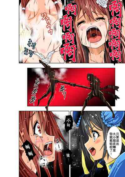 第11页图
