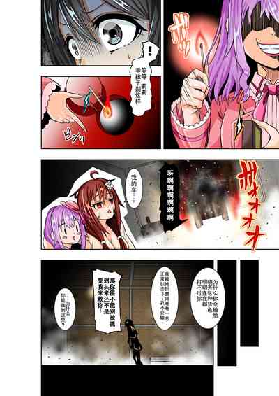 第23页图