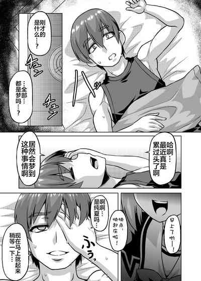第27页图