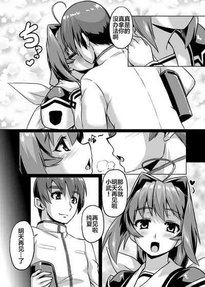 第3页图