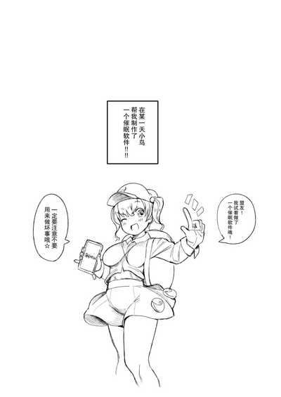 第3頁圖