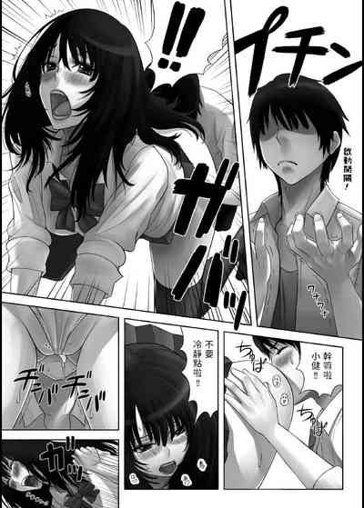 第7頁圖