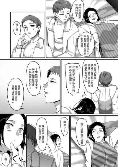 第103頁圖