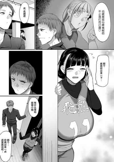 第131頁圖