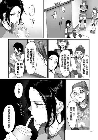 第143頁圖