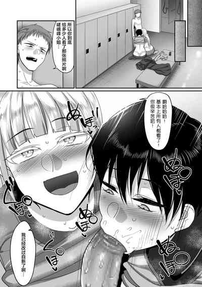 第151頁圖