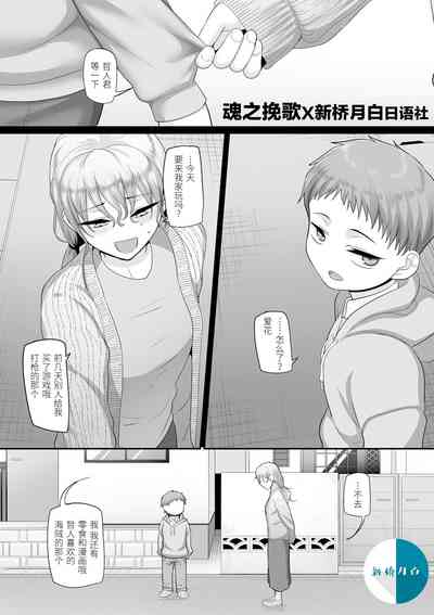 第211頁圖