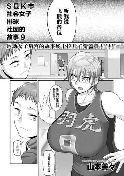 第215頁圖