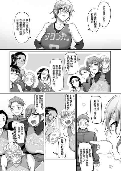 第219頁圖