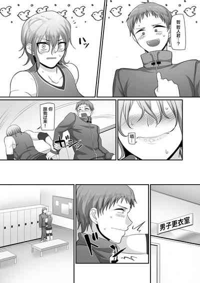 第223頁圖