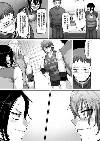 第243頁圖
