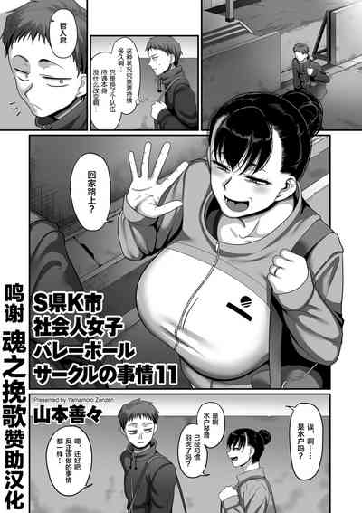 第271頁圖