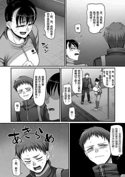 第275頁圖