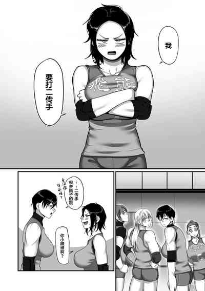 第295頁圖