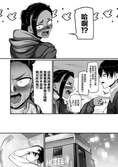 第355頁圖
