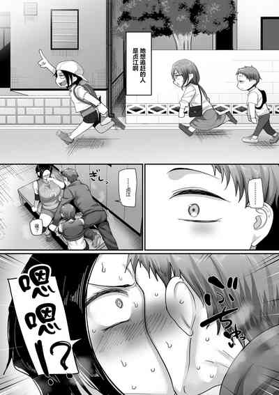 第387頁圖