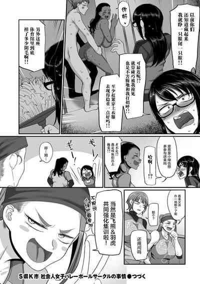 第399頁圖