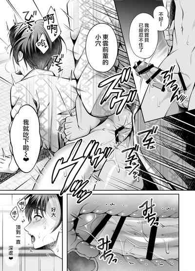第47页图