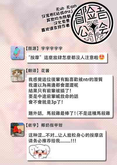 第51页图