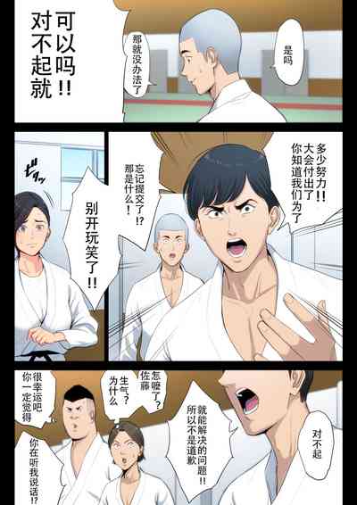 第15頁圖