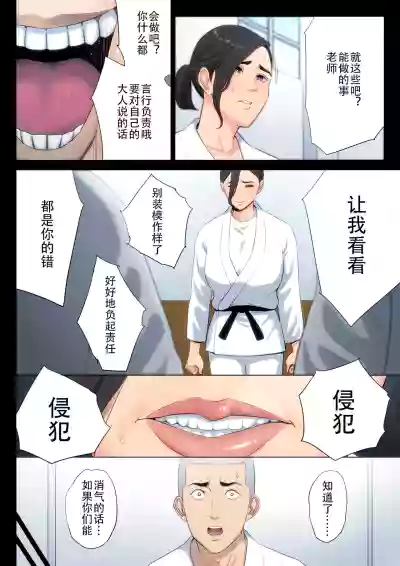 第19頁圖