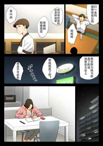 第7頁圖