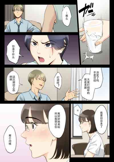 第11页图