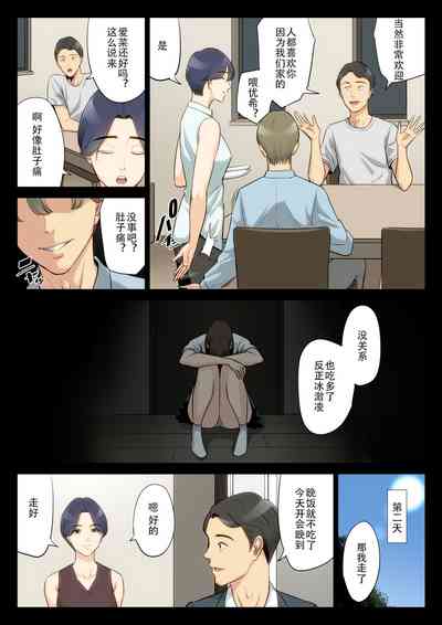 第31页图