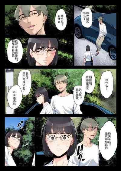 第35页图
