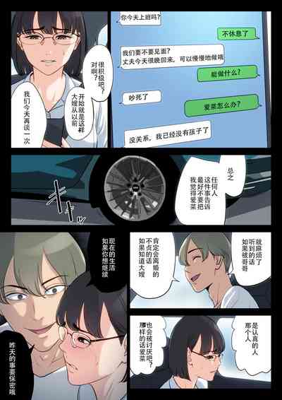 第39页图