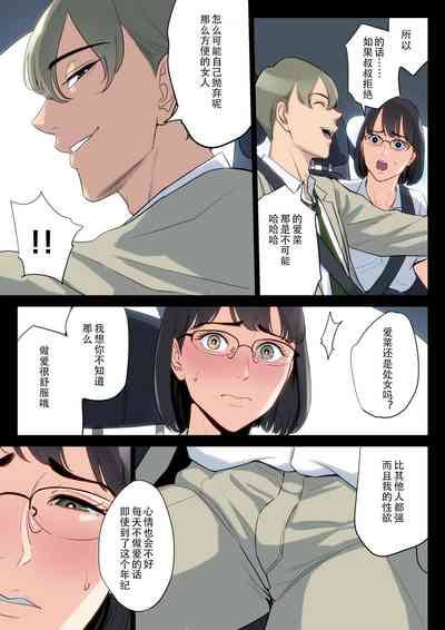 第51页图