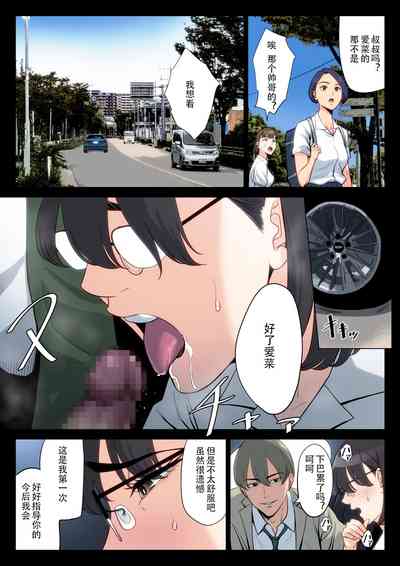 第59页图