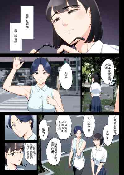第7页图