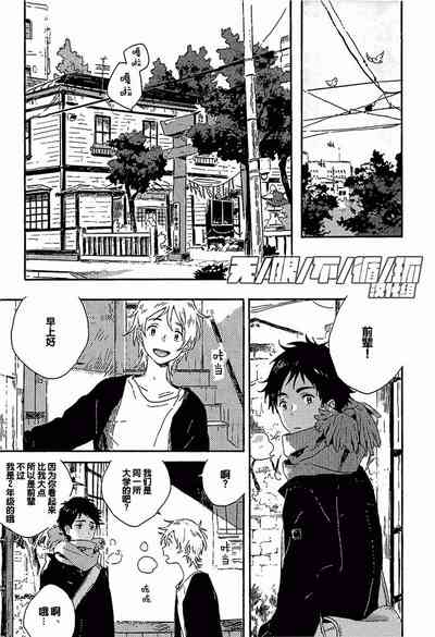 第11頁圖