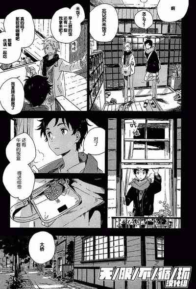 第23頁圖