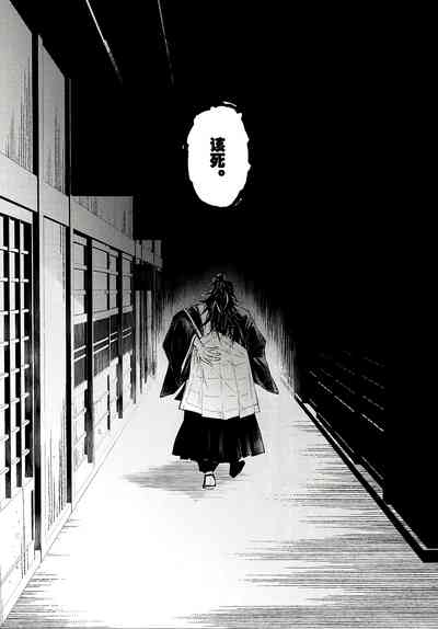第31頁圖