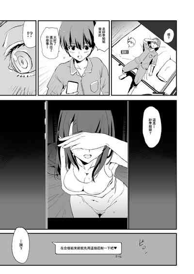 第39頁圖